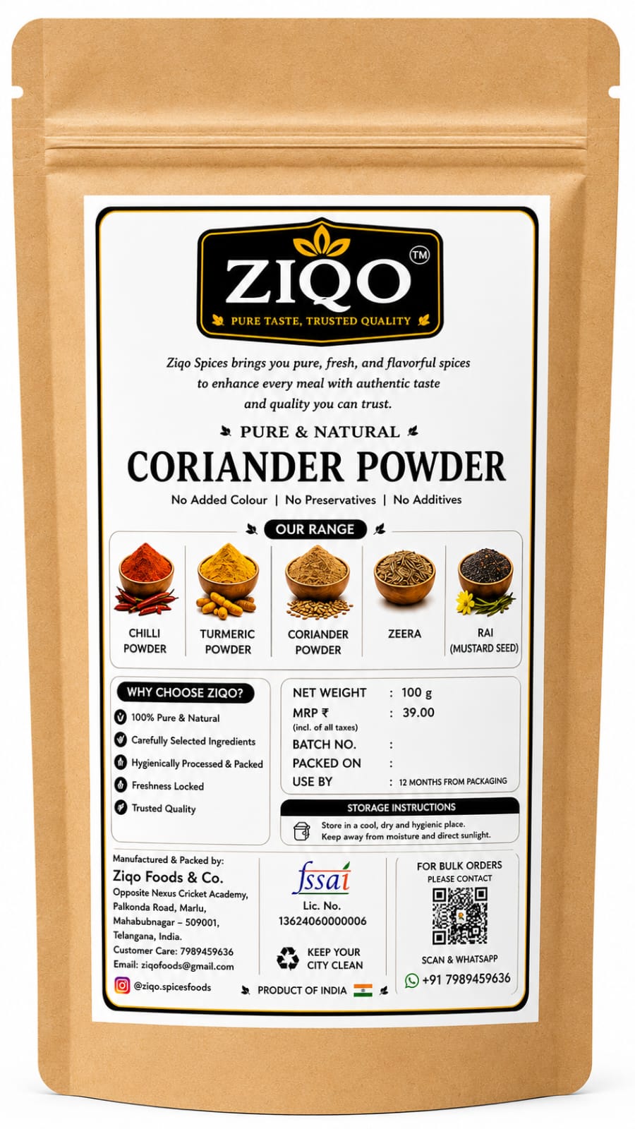 Coriander Powder